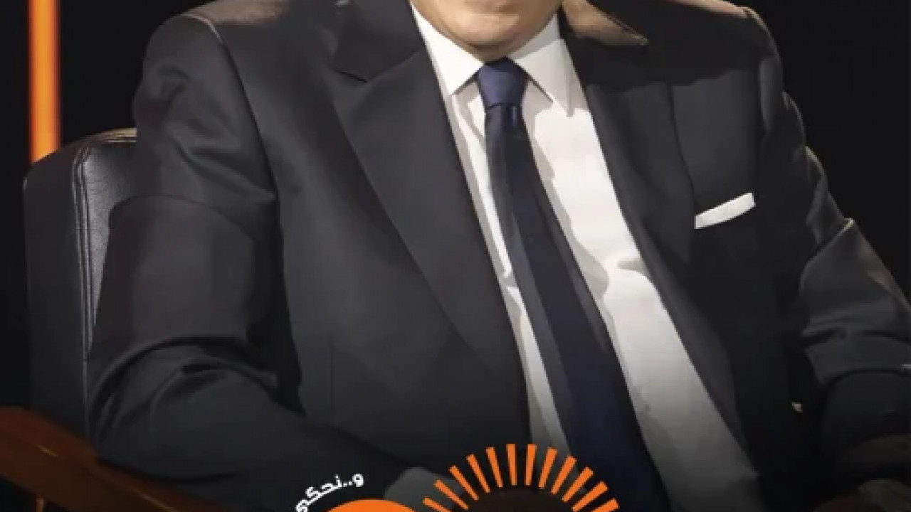 سولد اوت كامل العدد الحلقة 21