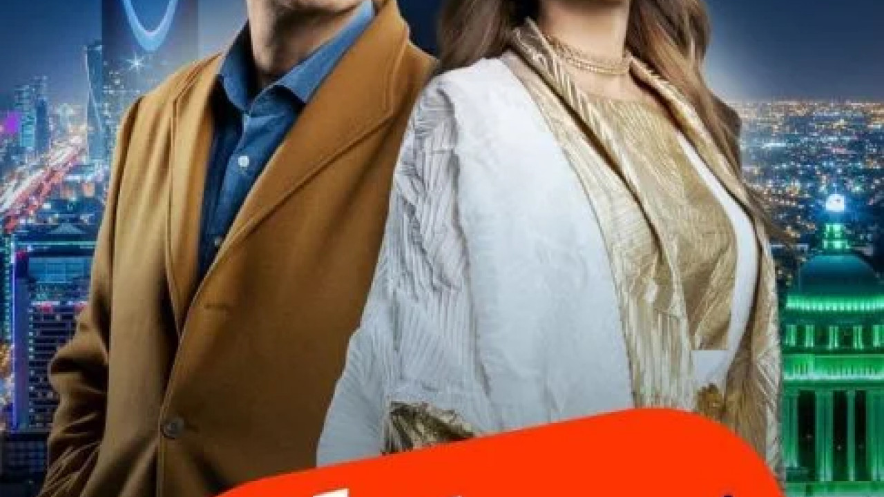 بودكاست بيج تايم - حلقة سامر المصري