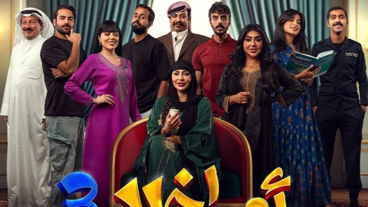 امر اخلاء 3 الحلقة 10