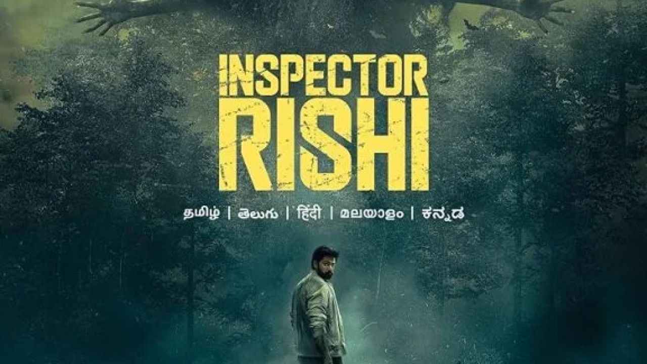 Inspector Rishi