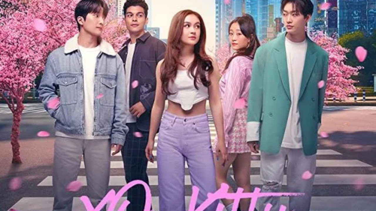 XO Kitty الموسم الاول الحلقة 5