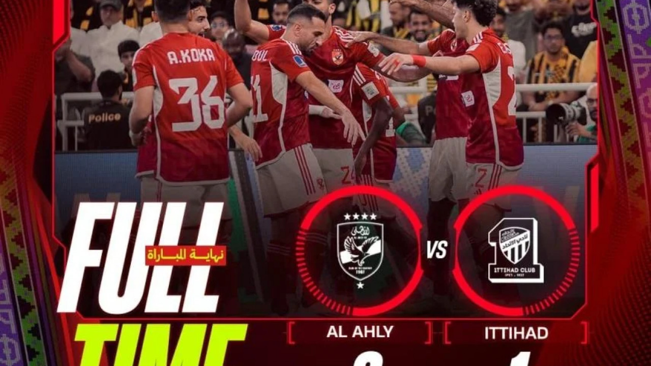مباراة الاهلي المصري والاتحاد السعودي ( 2023 )