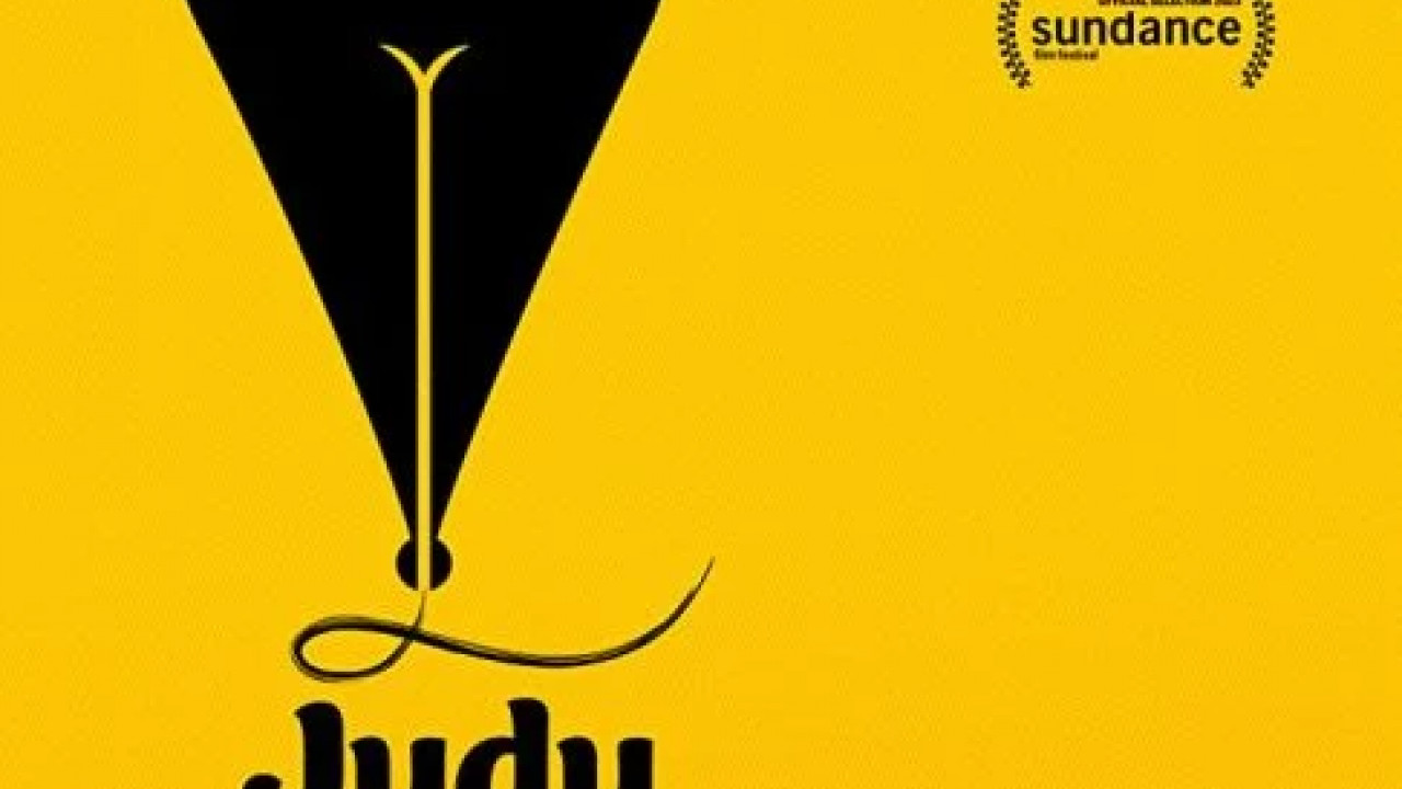 Judy Blume Forever ( 2023 )