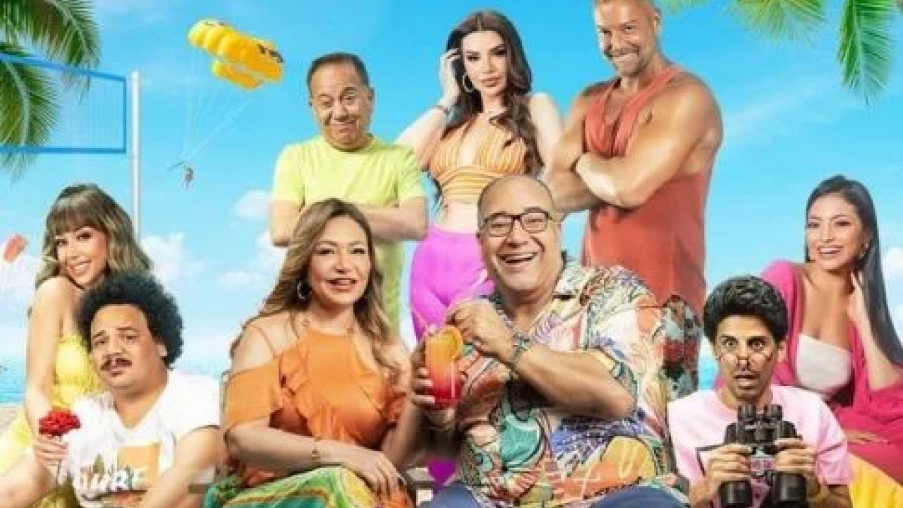 شوجر دادي ( 2023 )