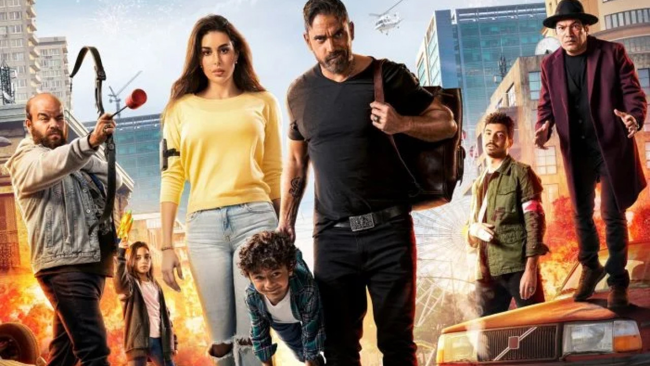 البعبع ( 2023 )