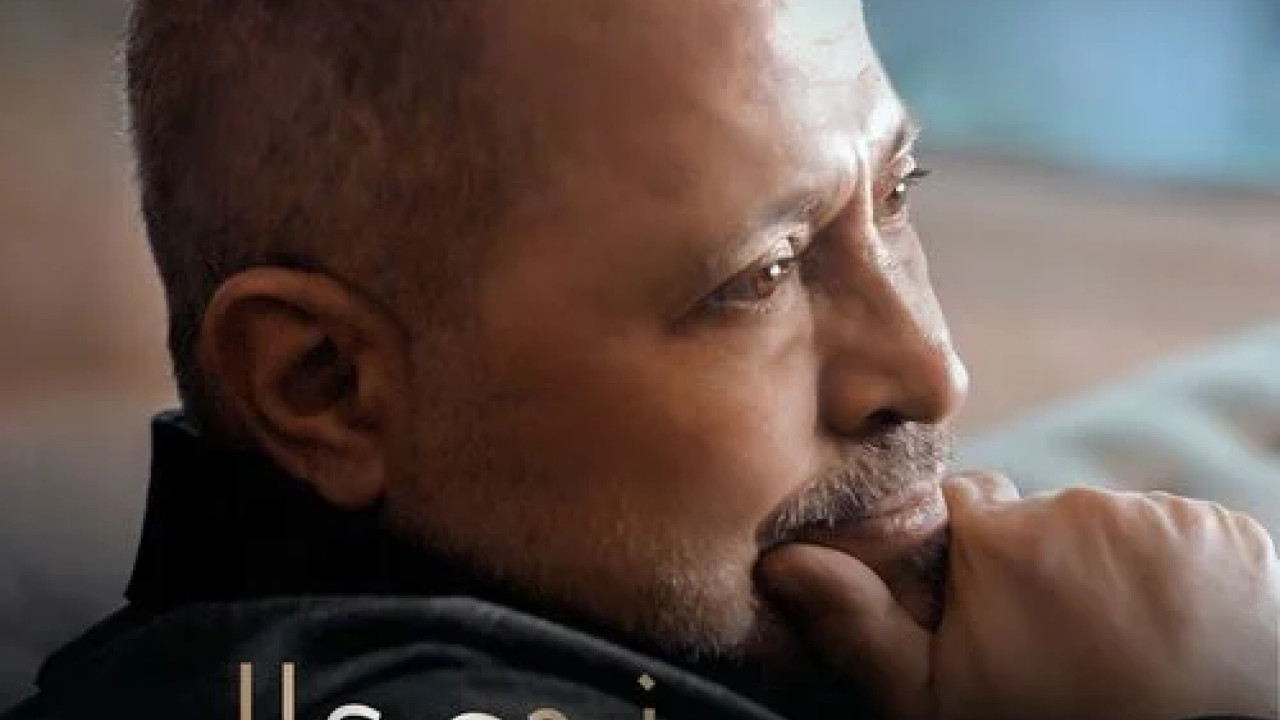 اغنية جورج وسوف نجم عالي mp3