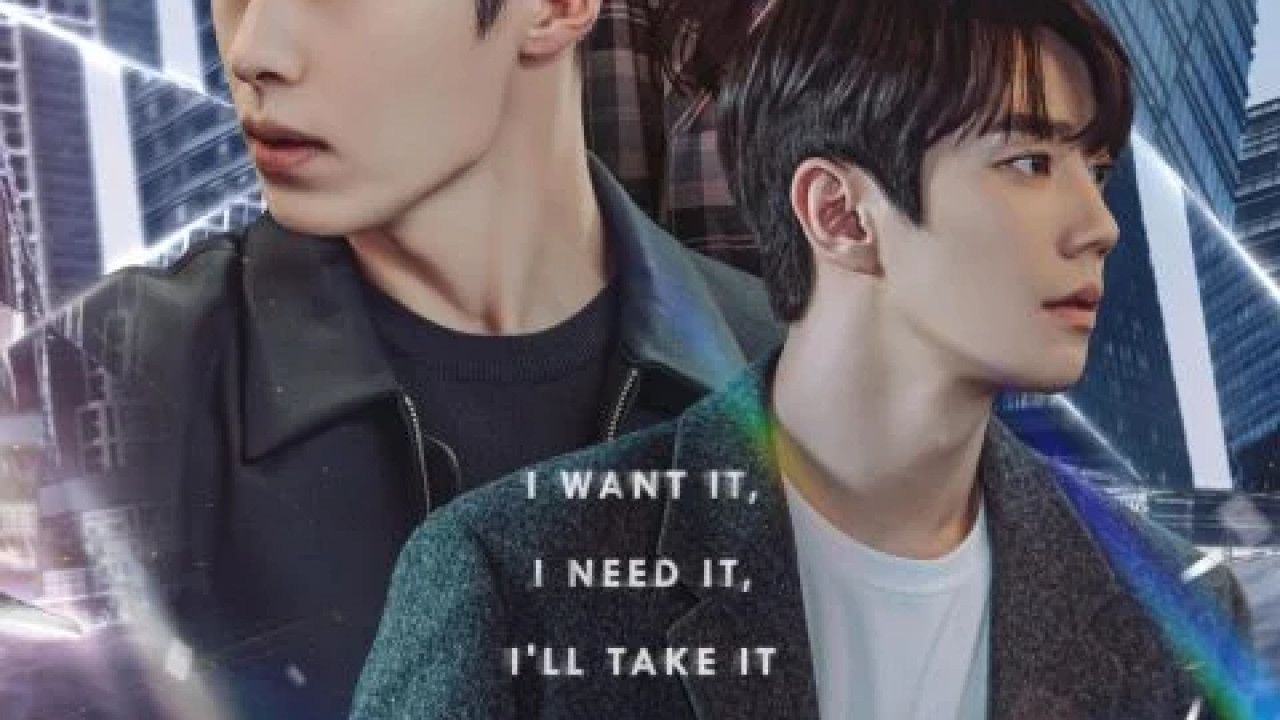 The Impossible Heir الموسم الاول الحلقة 6