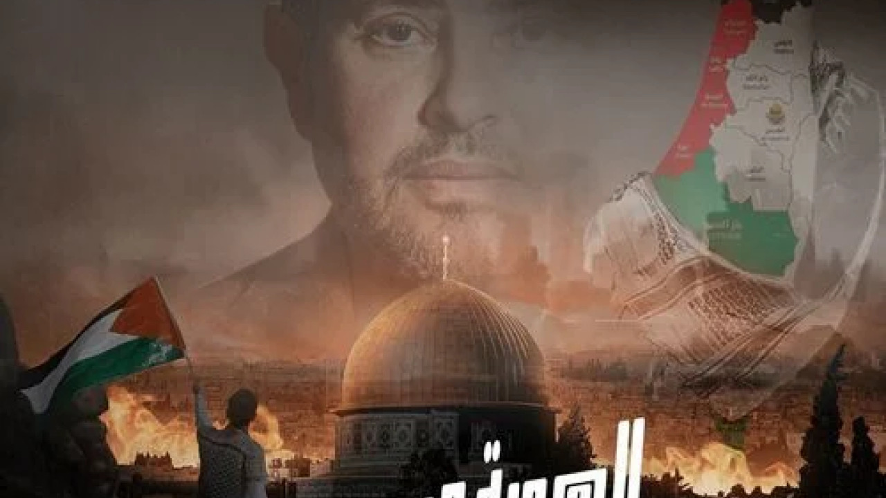 اغنية هاني شاكر الهوية عربي mp3