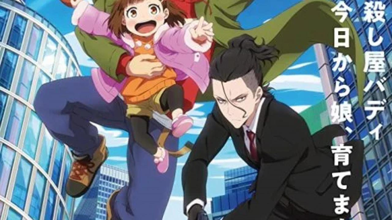 انمي Buddy Daddies الموسم الاول الحلقة 10