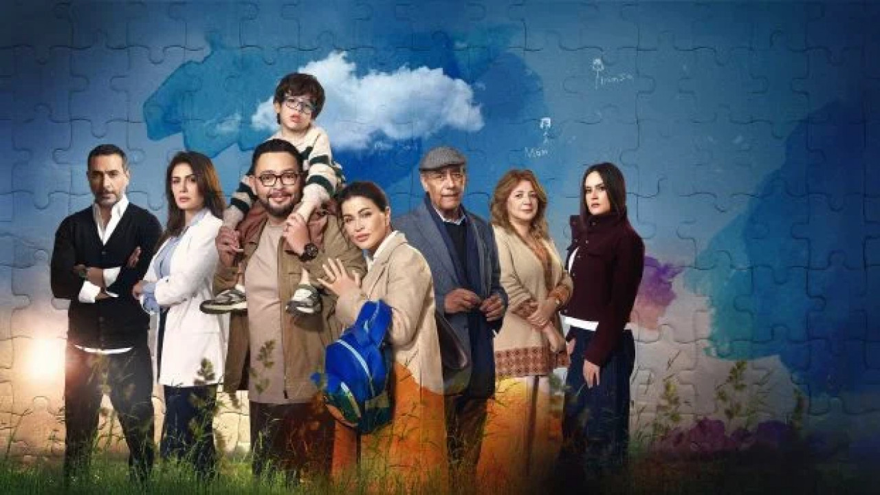 برومو اللون الازرق