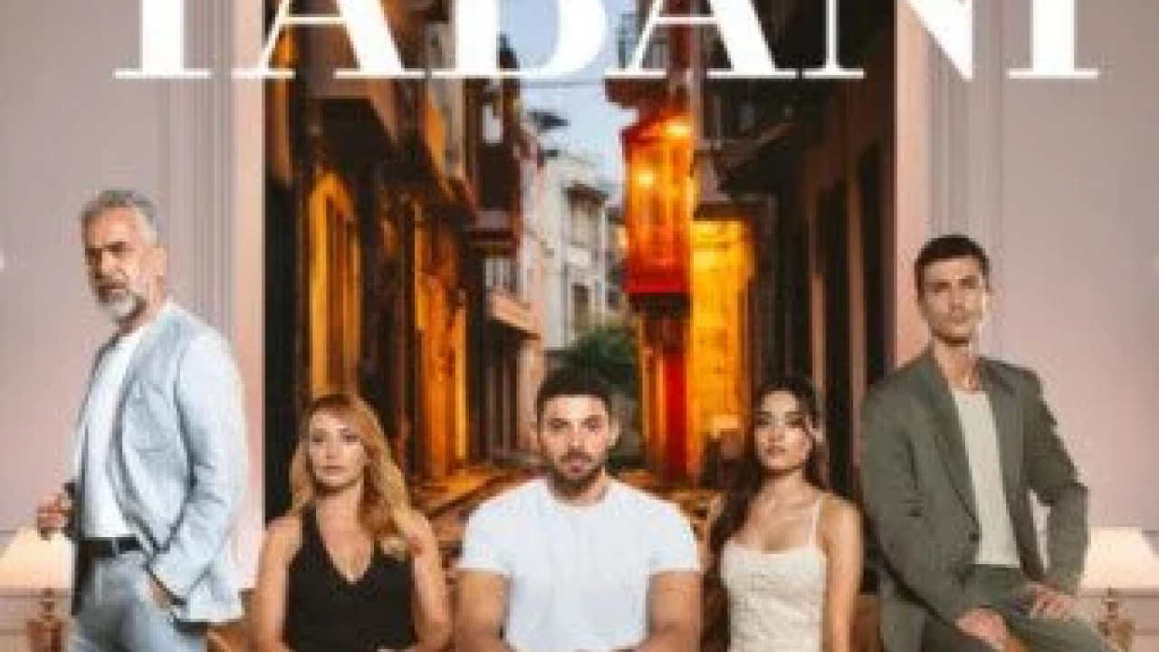 المتوحش الحلقة 22