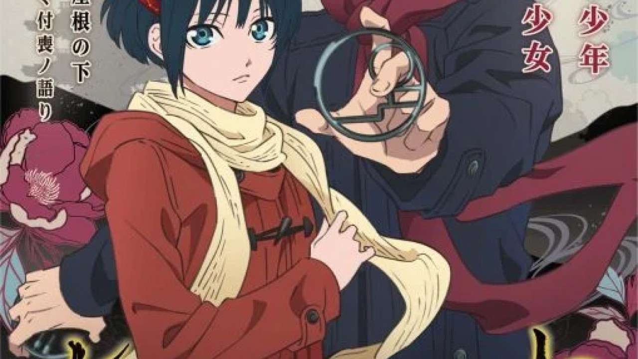 انمي Mononogatari الموسم الاول الحلقة 12