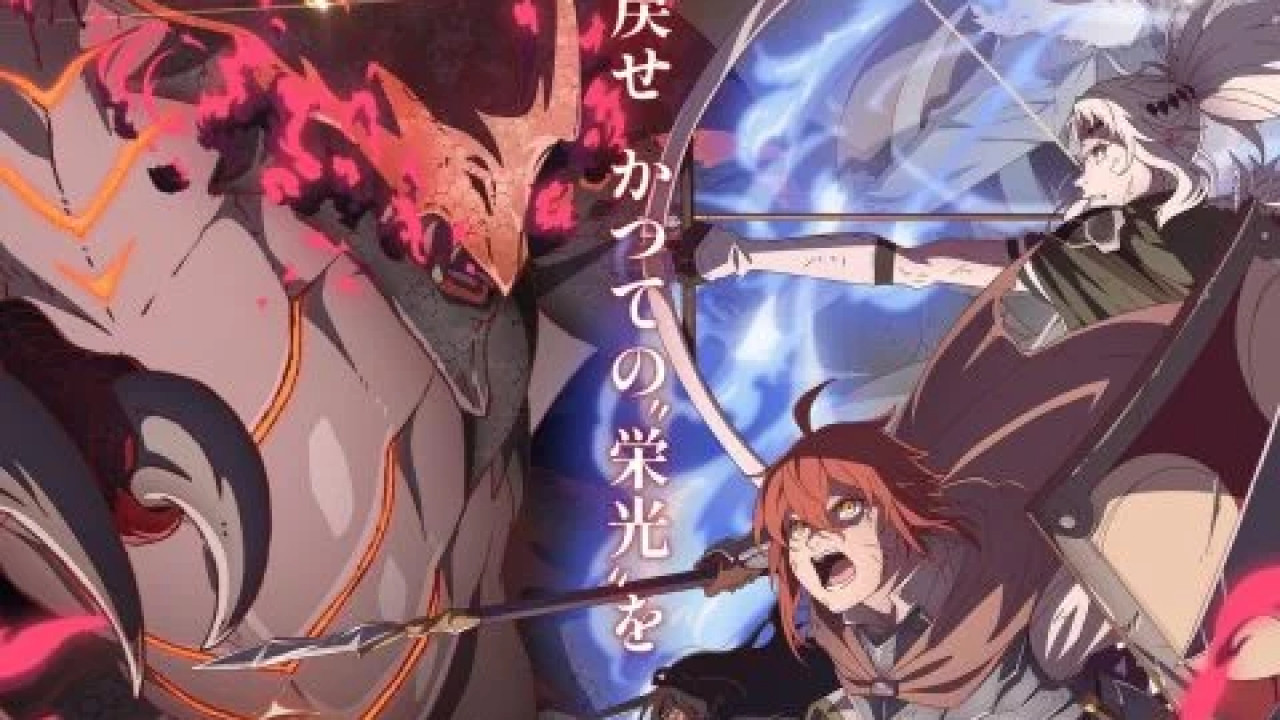 انمي Saihate no Paladin الموسم الثاني الحلقة 1