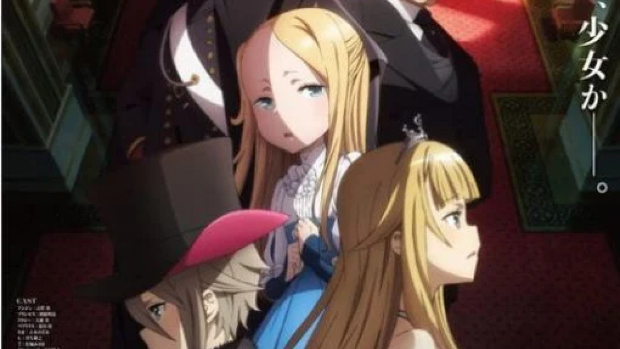 Princess Principal Crown Handler: Chapter 2 ( 2021 )