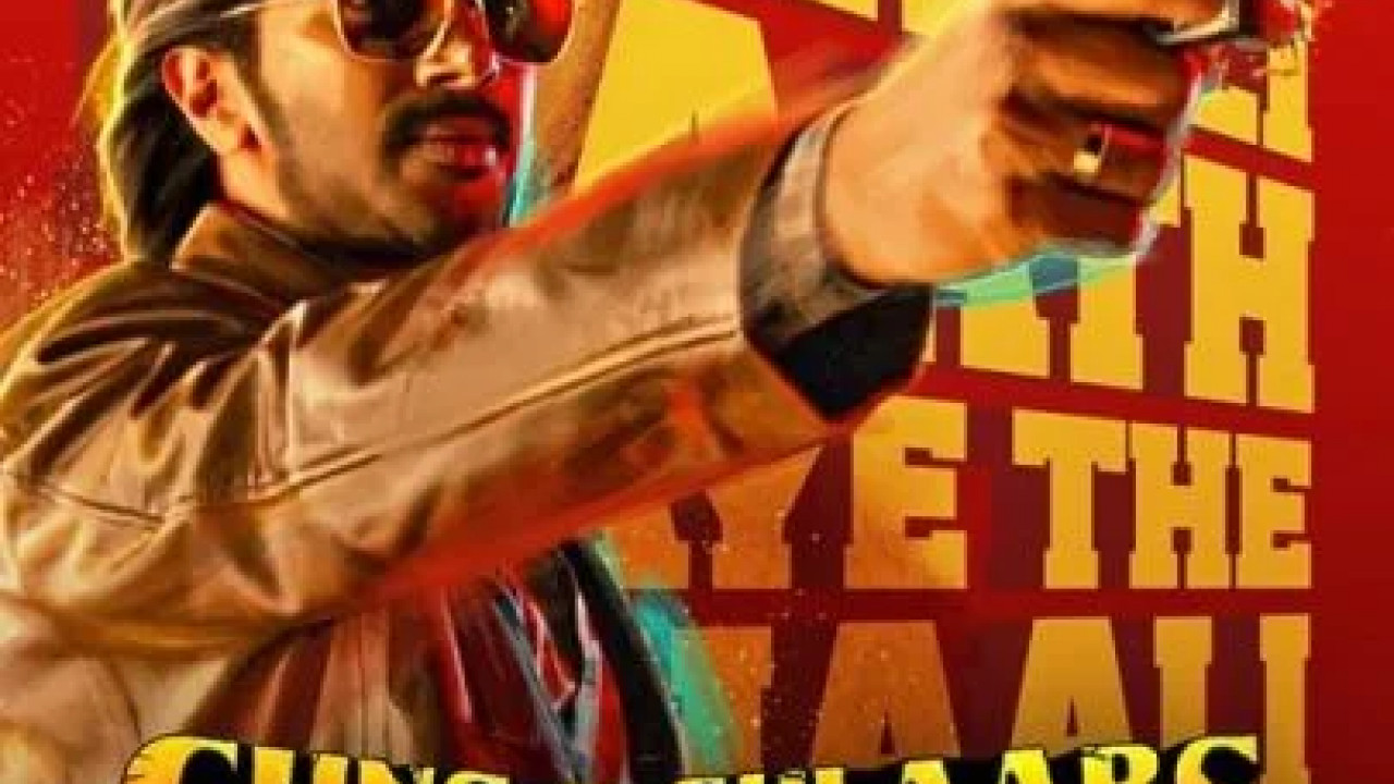 Guns And Gulaabs الموسم الاول الحلقة 6