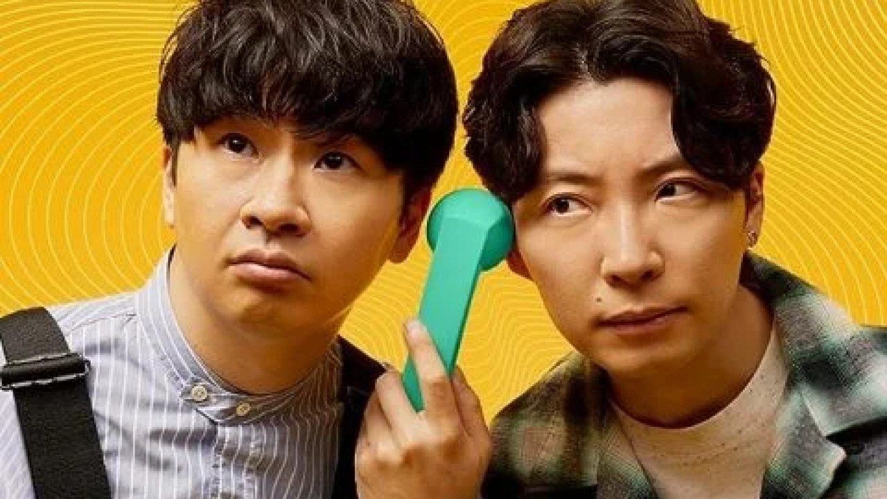 Lighthouse الموسم الاول الحلقة 5