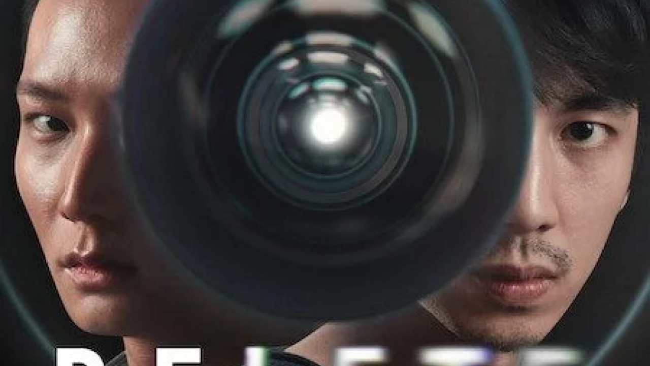 Delete الموسم الاول الحلقة 4