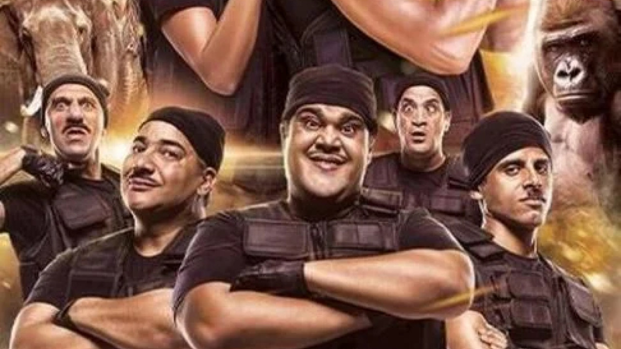 جحيم في الهند ( 2016 )