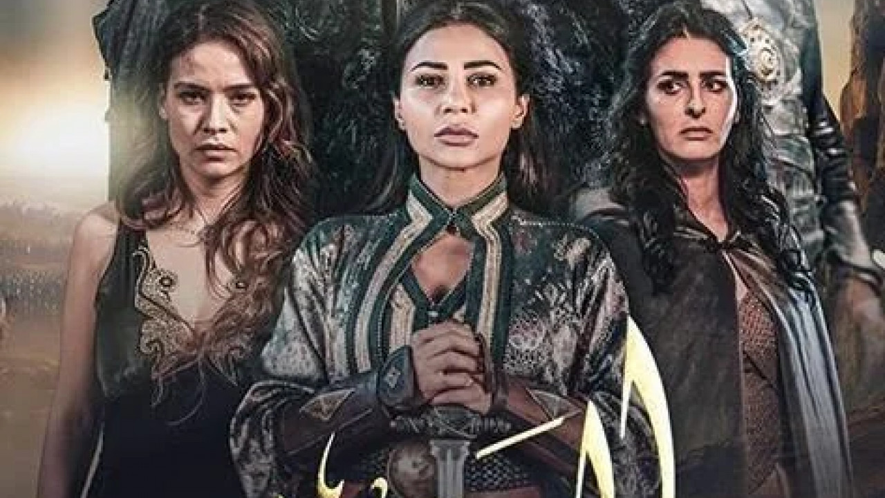 الوعد الحلقة 4