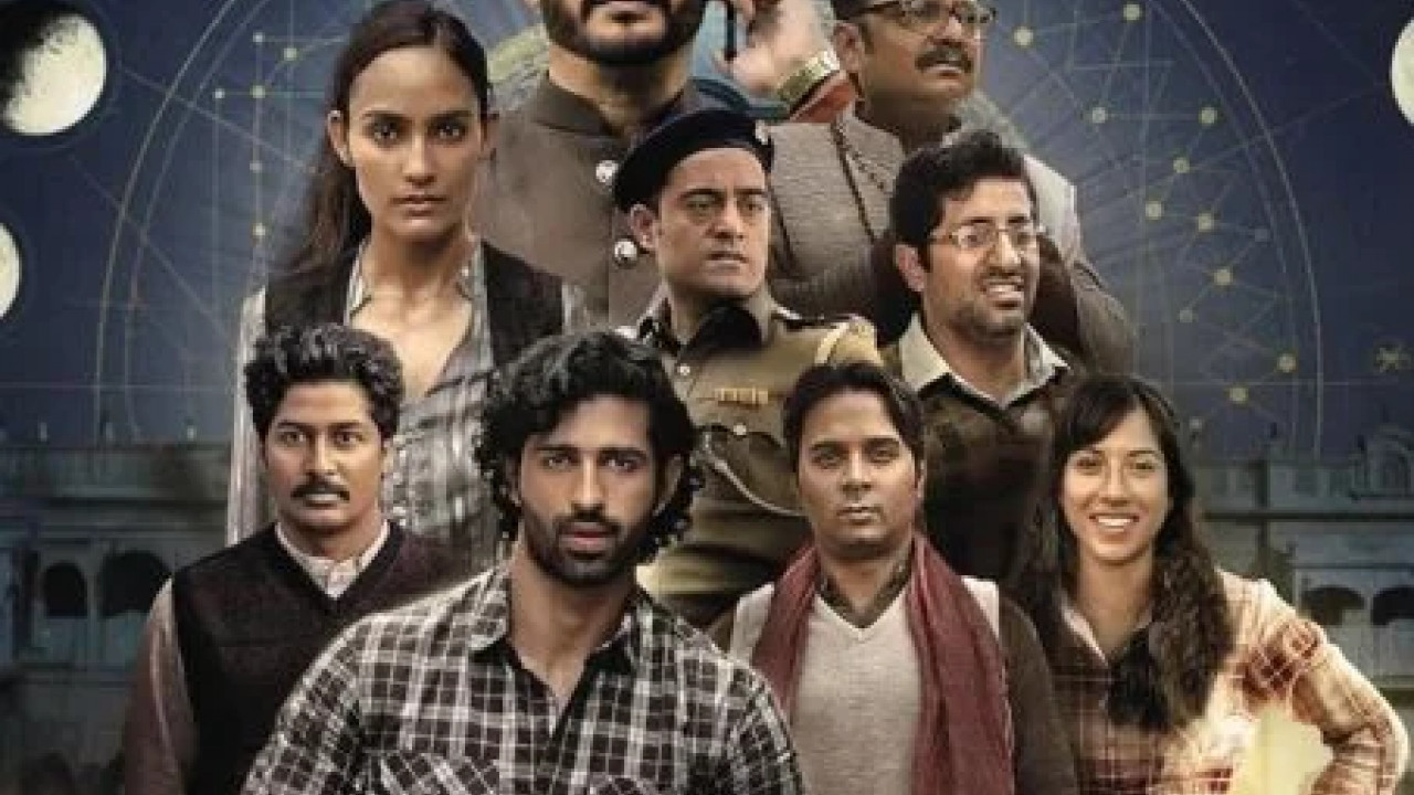 Choona الموسم الاول الحلقة 1