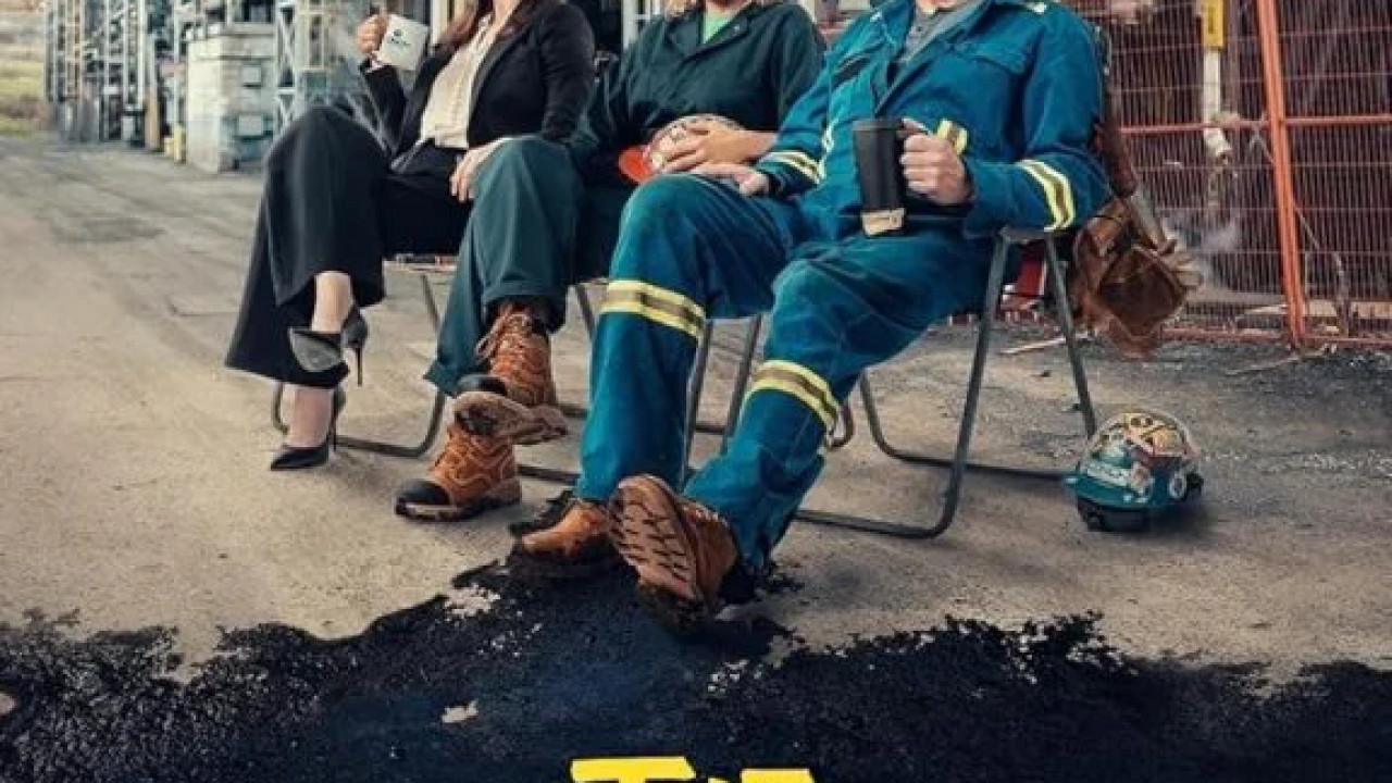 The Trades الموسم الاول الحلقة 3